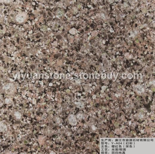 幻彩（樱红色）、花岗岩