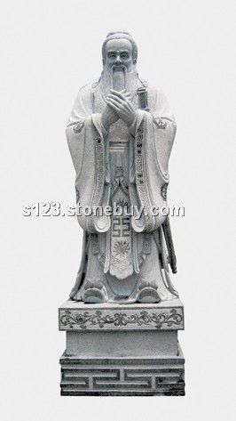 孔子石雕,人物石雕&amp;nbsp;