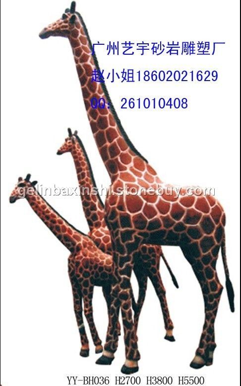 玻璃钢雕塑品，玻璃钢厂家