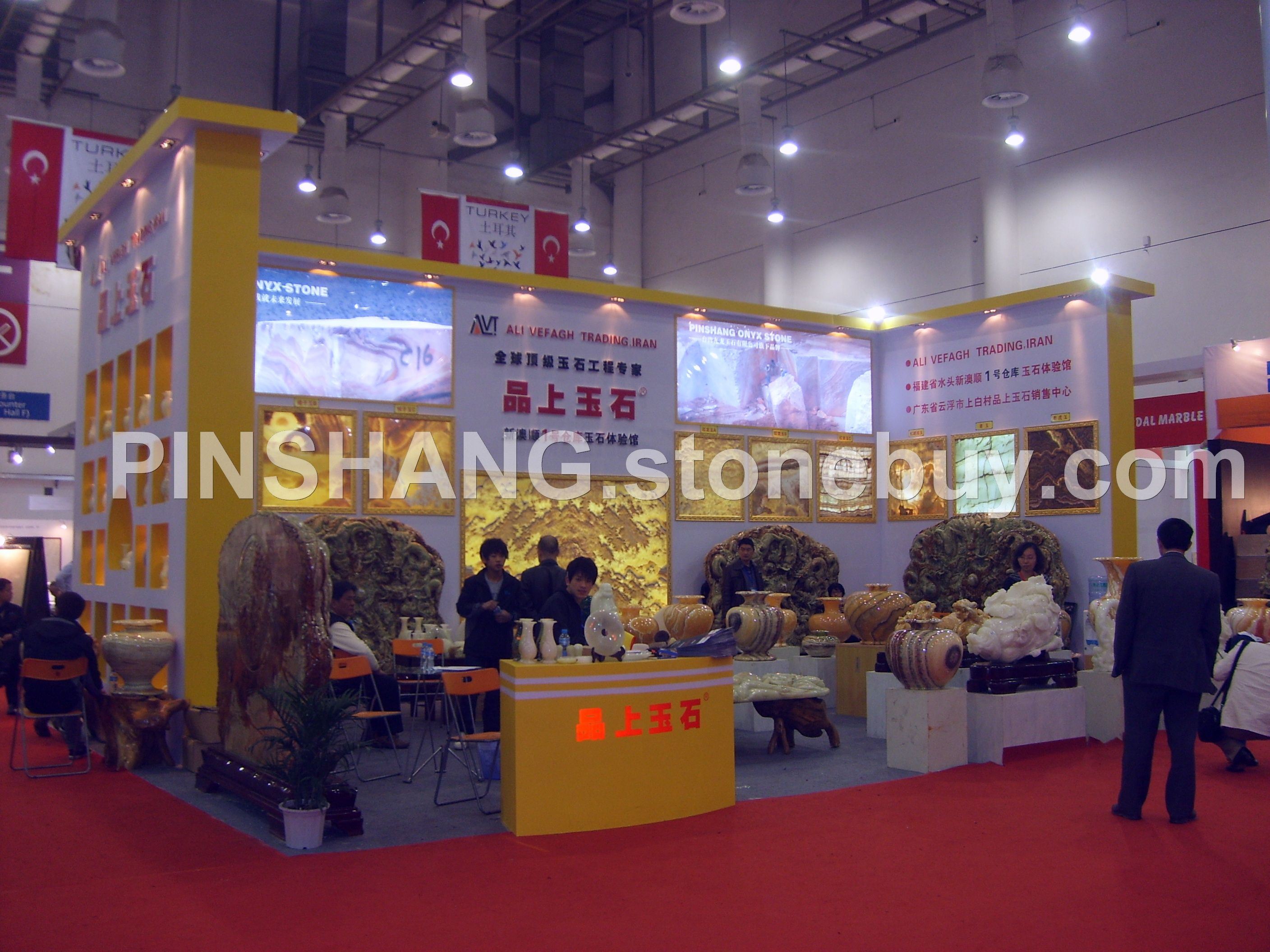 2012厦门国际石材展