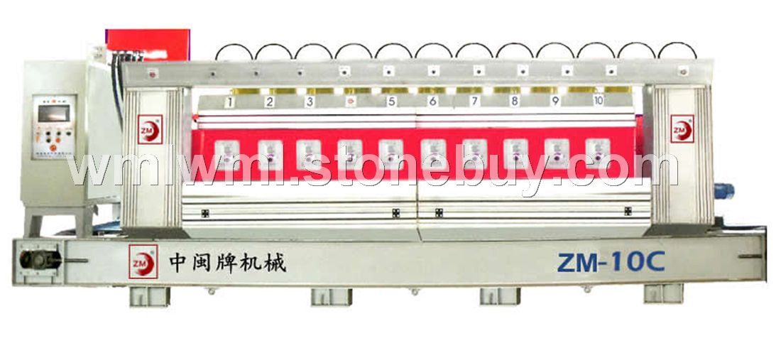 10花岗岩自动磨机