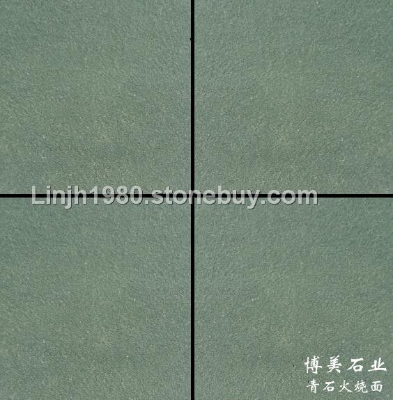 福建青石
