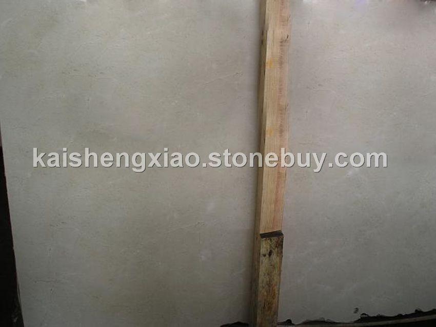 新矿西班牙米黄