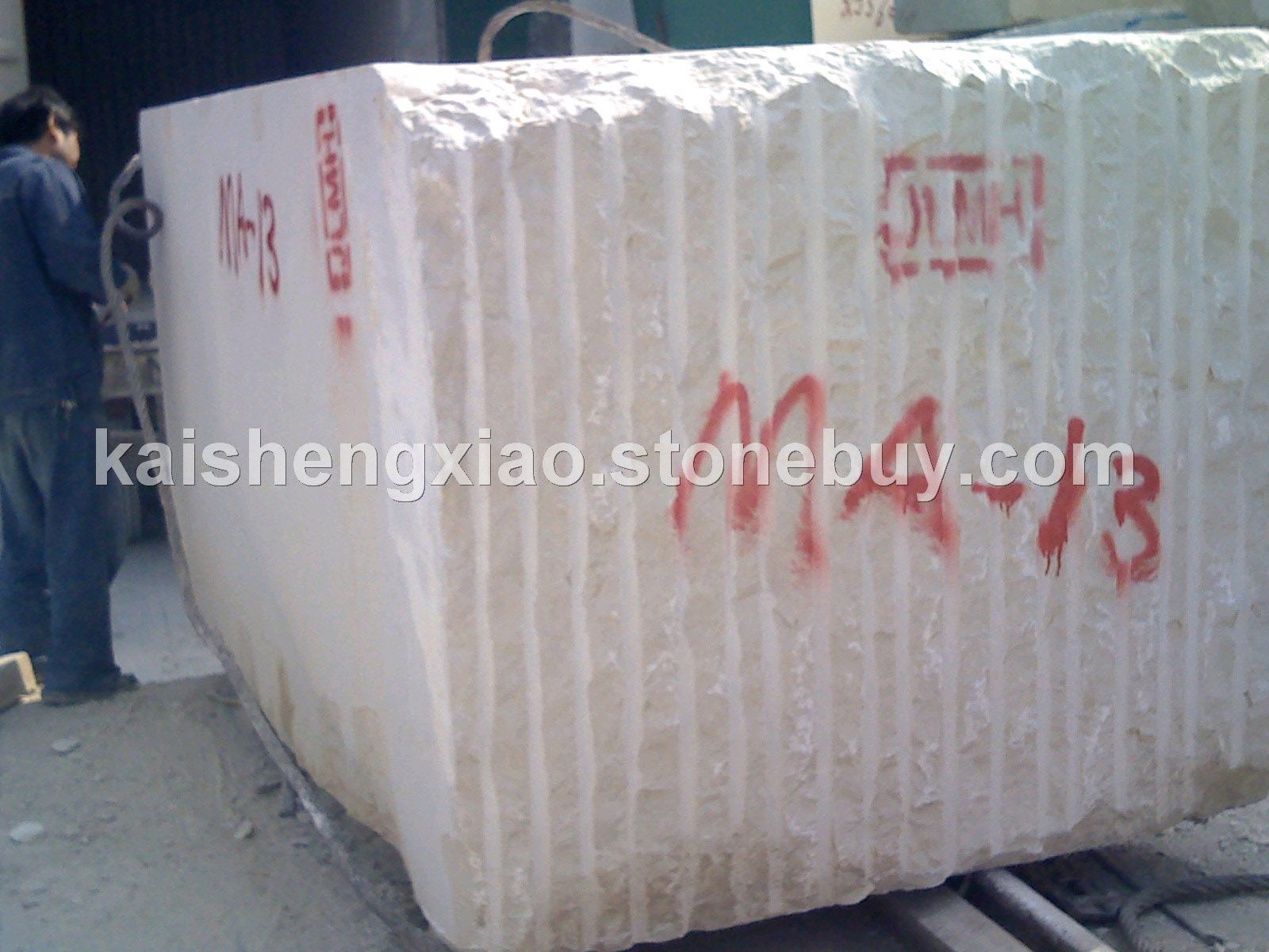 西班牙米黄新矿荒料