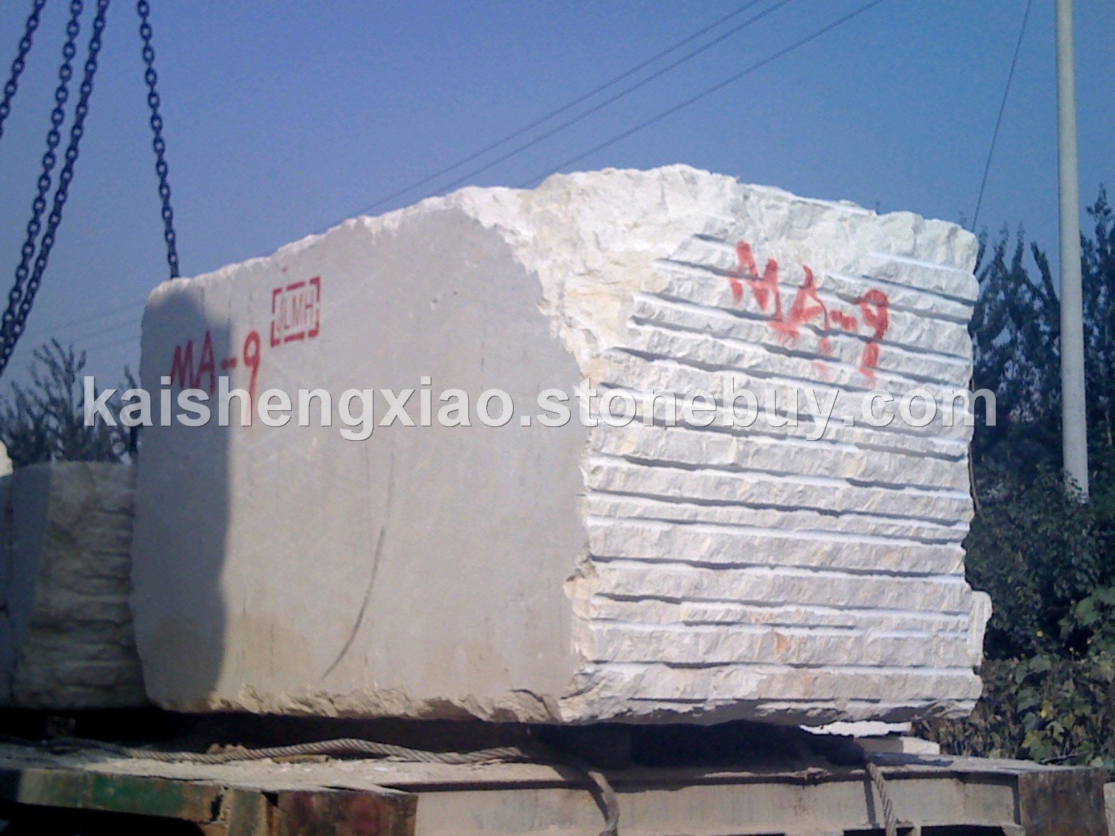 西班牙米黄新矿荒料