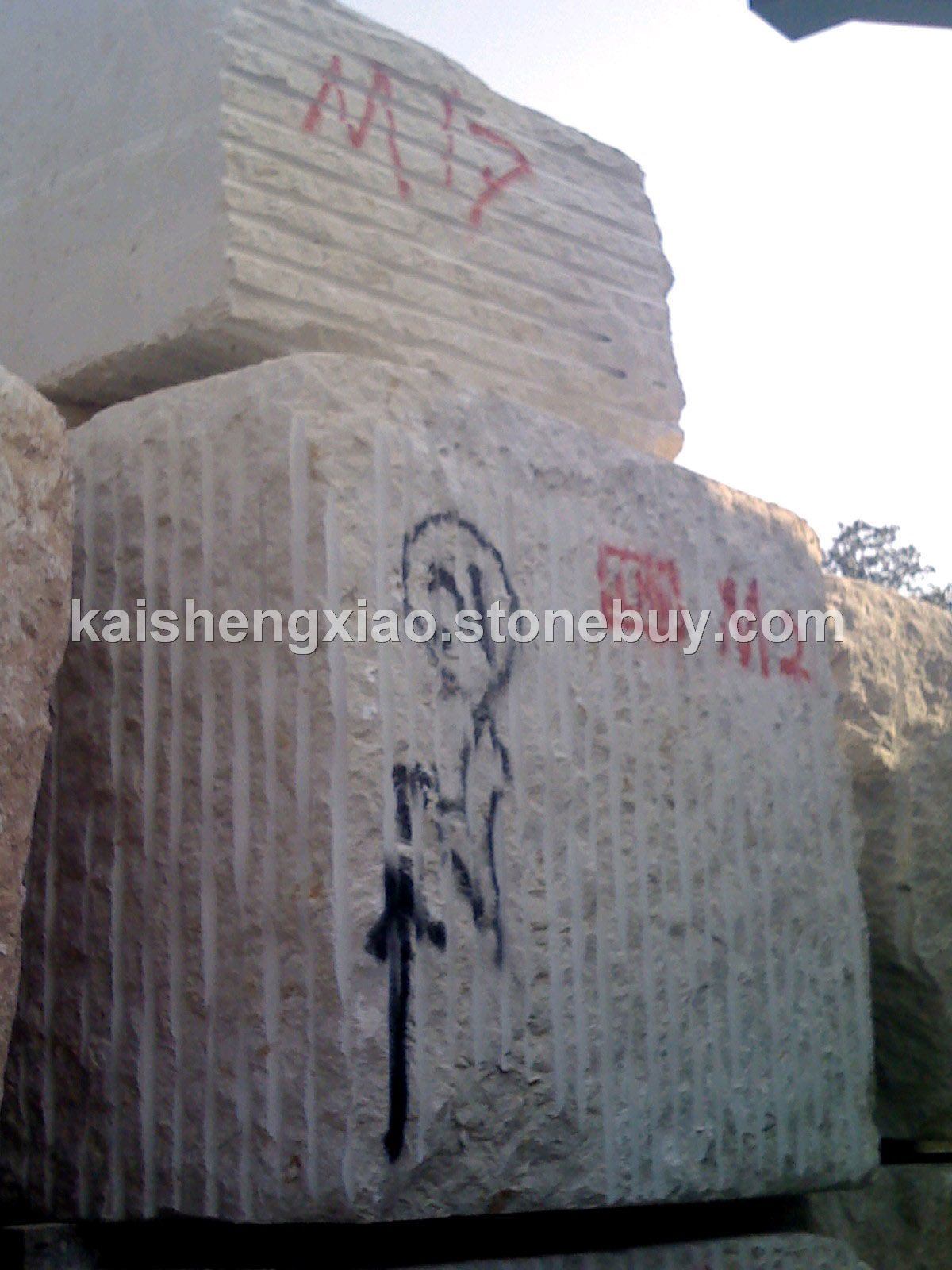 西班牙米黄新矿荒料