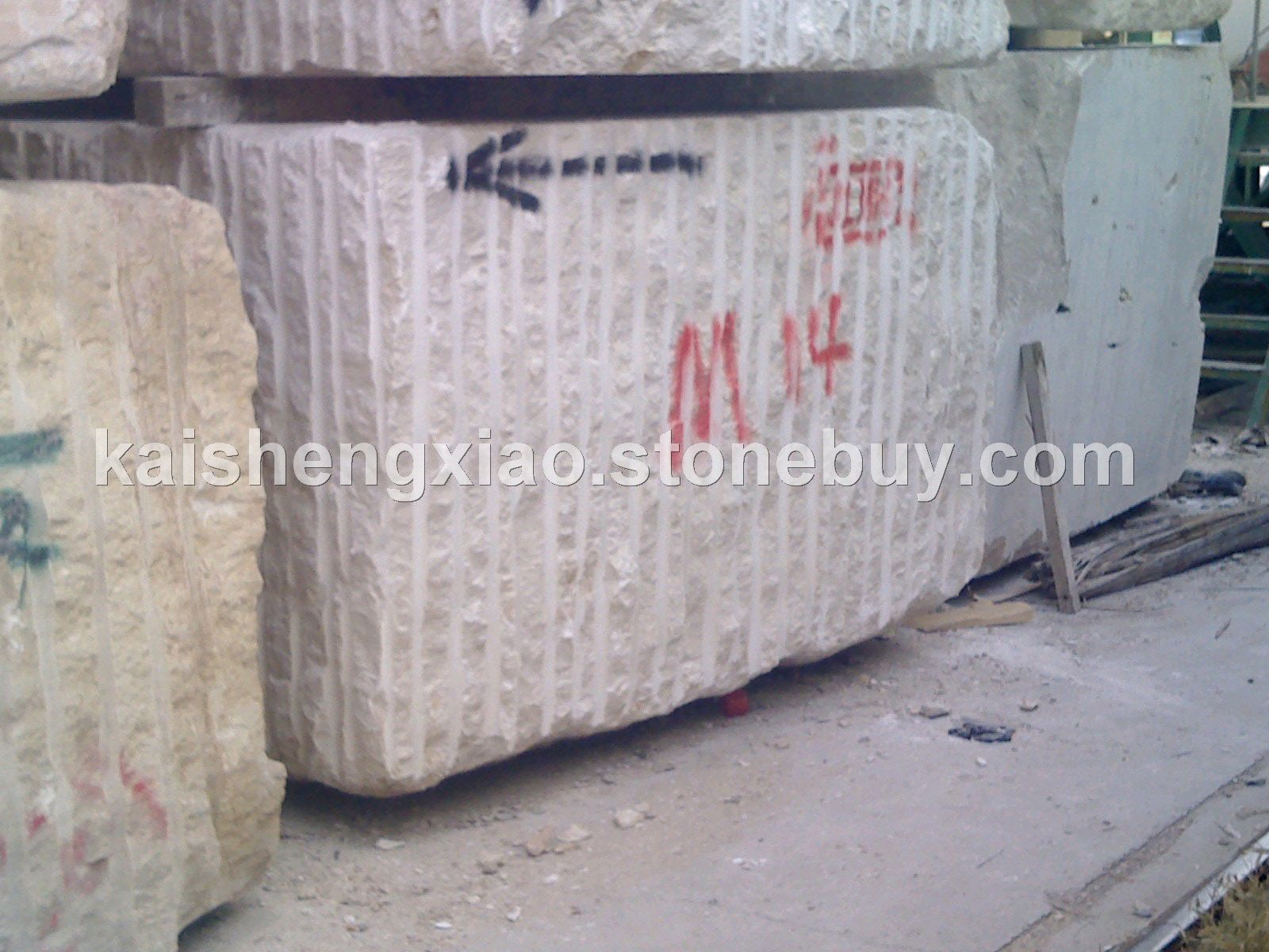 西班牙米黄新矿荒料