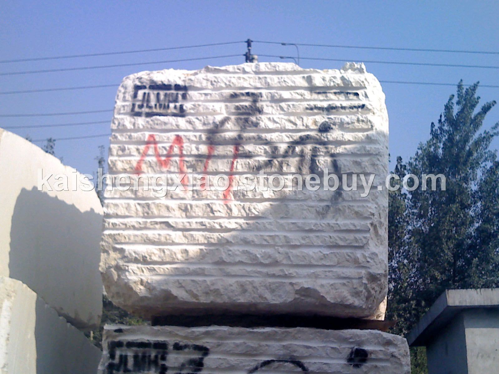 西班牙米黄新矿荒料