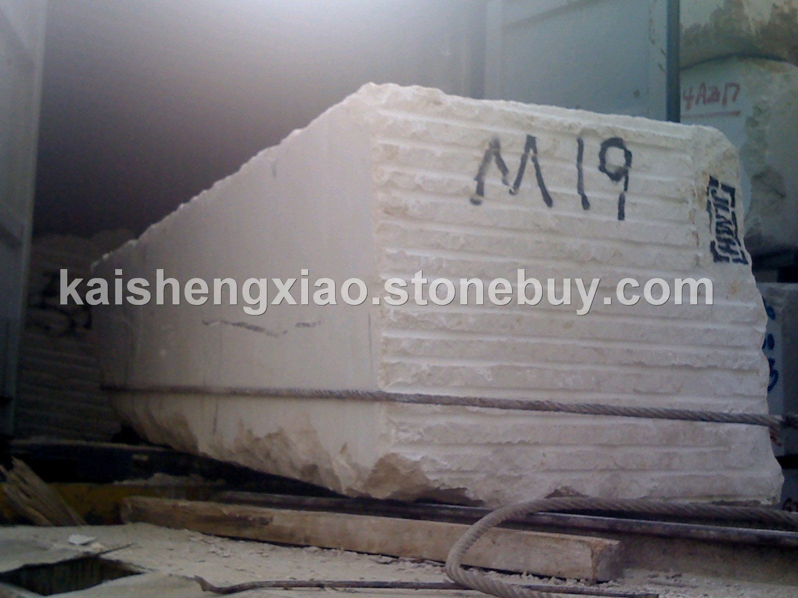 西班牙米黄新矿荒料