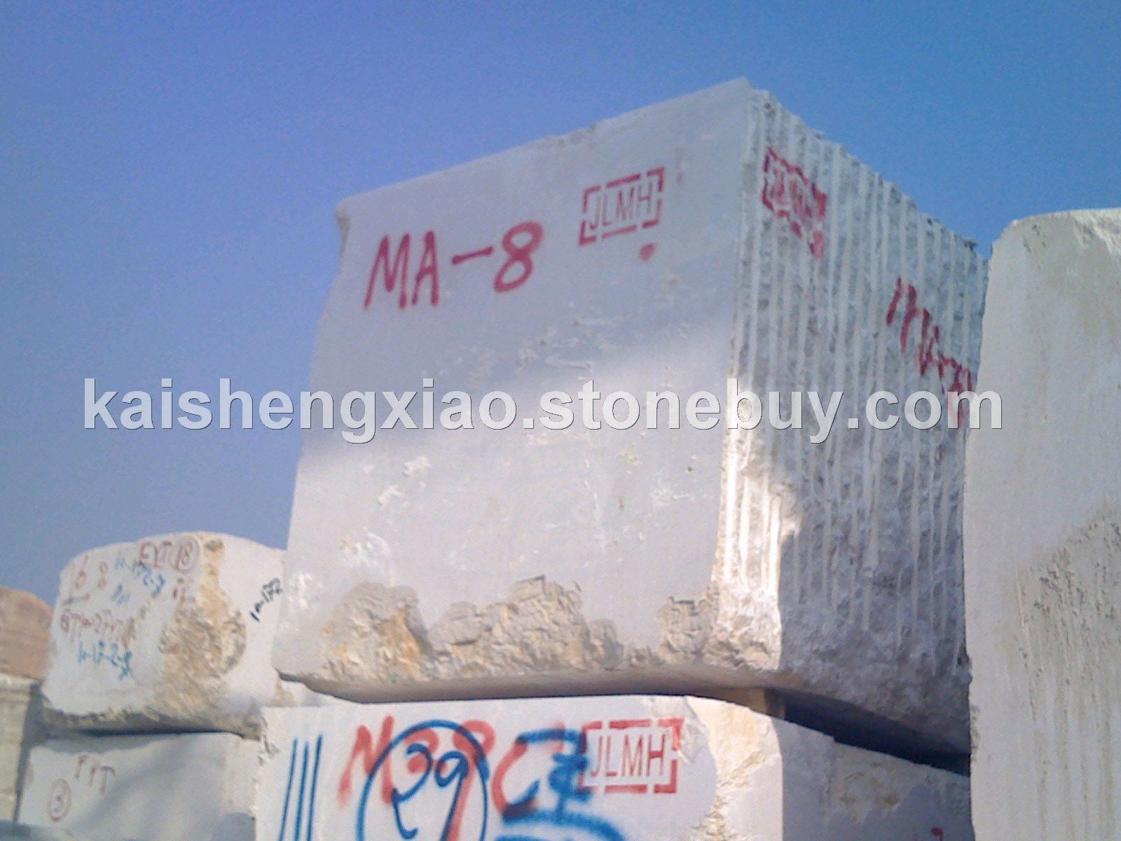 西班牙米黄新矿荒料