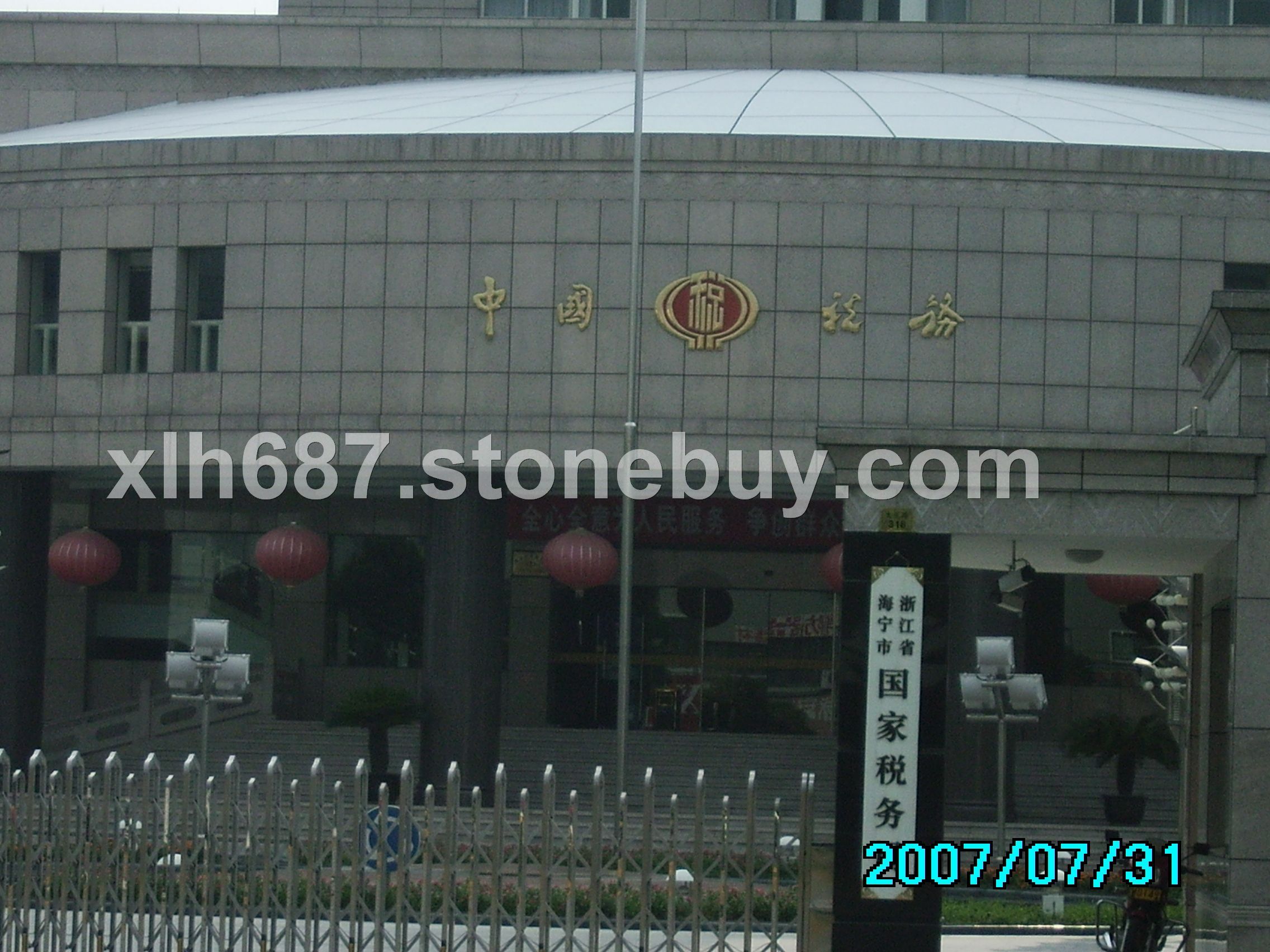 丁香紫G611工程图