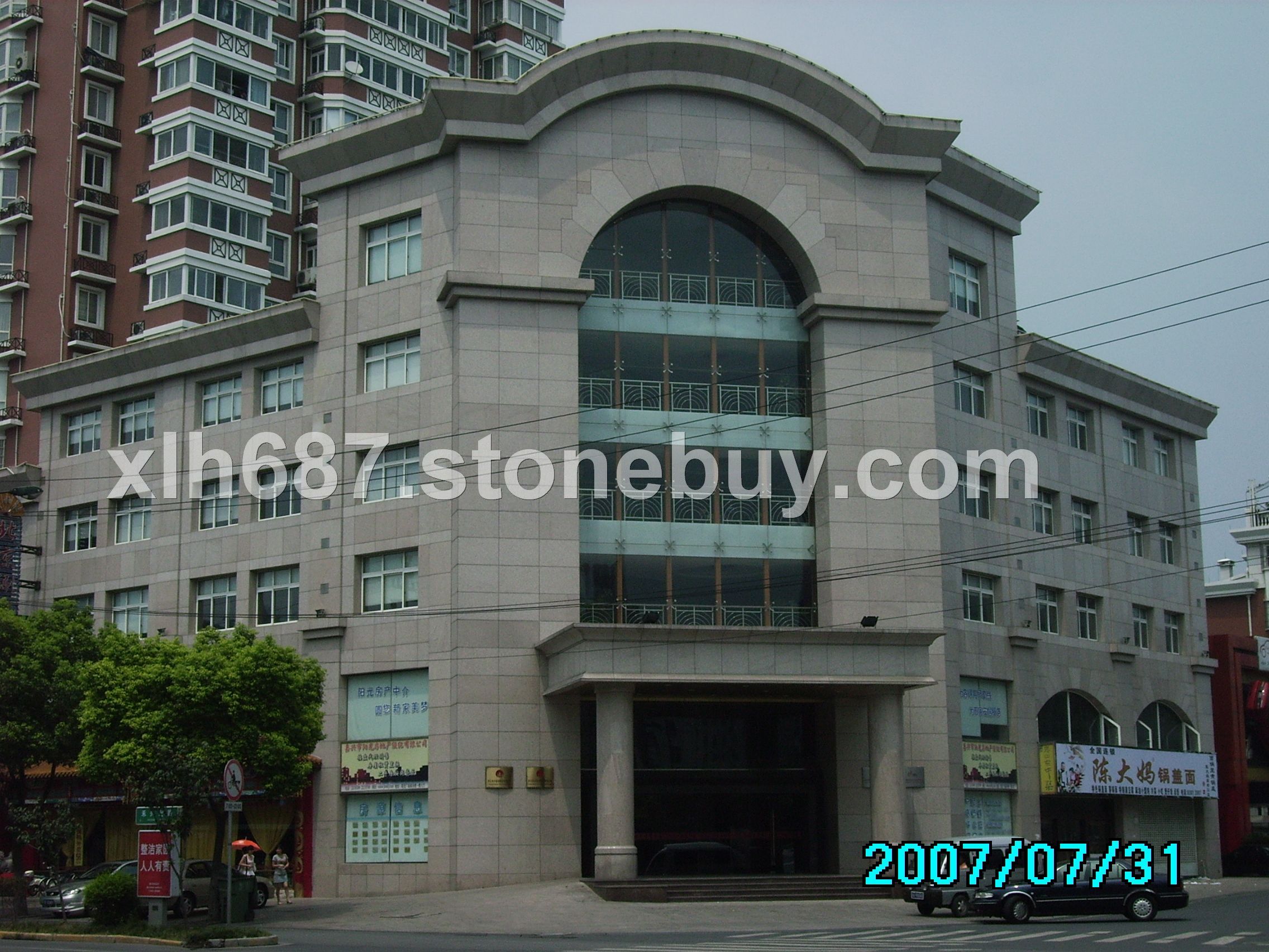 丁香紫G611工程图2