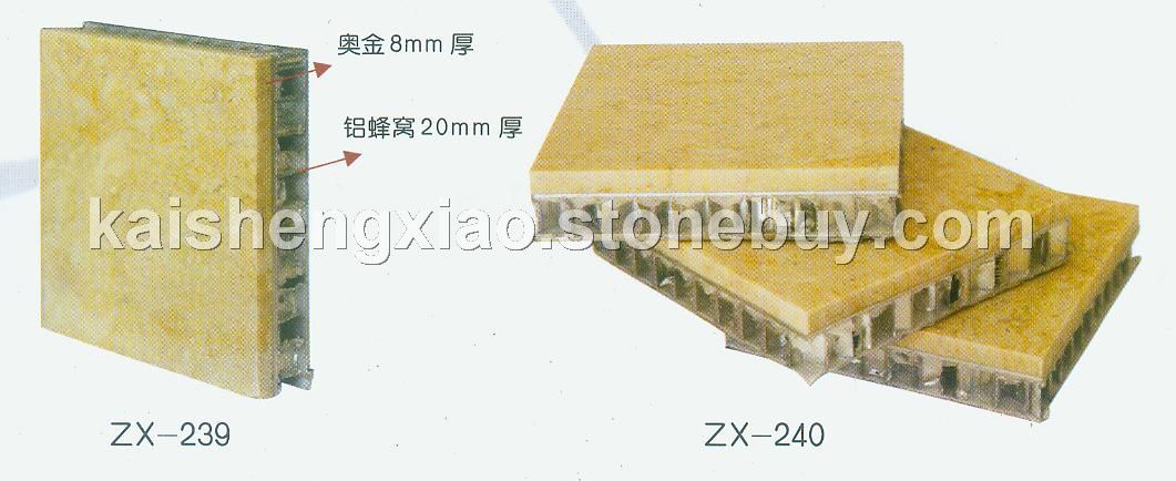 異型