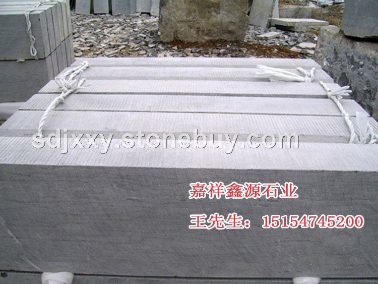 路沿石