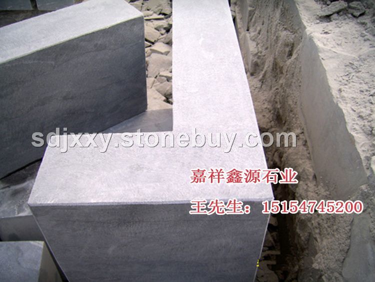 路沿石