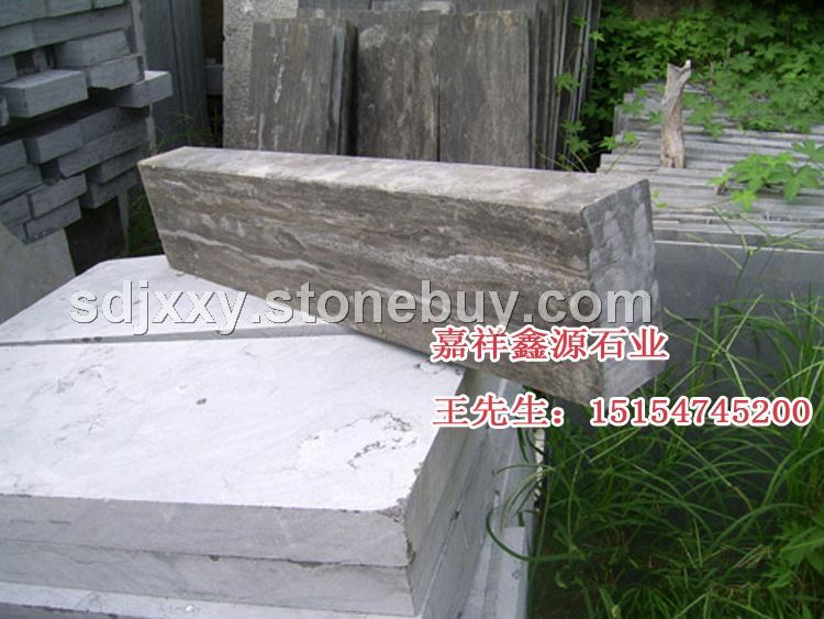 路沿石
