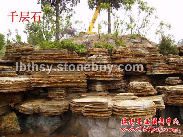 千层石假山 千层石价格 千层石报价 千层石产地 千层石批发 千层石厂家