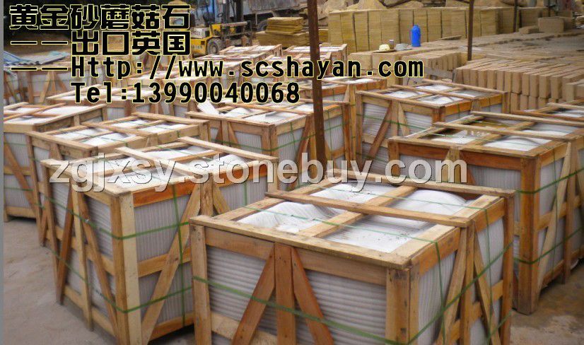砂岩出口产品包装