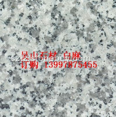 内蒙古石材销售 包头石材销售 内蒙古装饰石材
