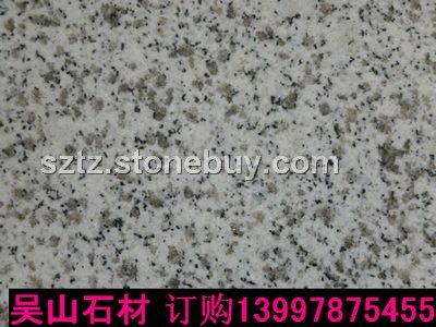随州白麻 黄麻 幕墙石材