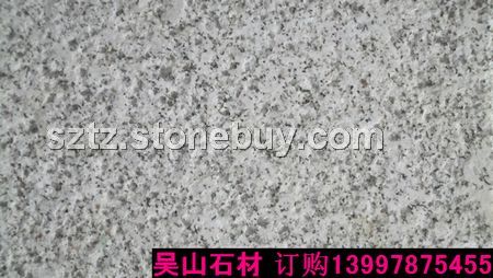 新疆石材 新疆石材幕墙 新疆白麻 乌鲁木齐石材
