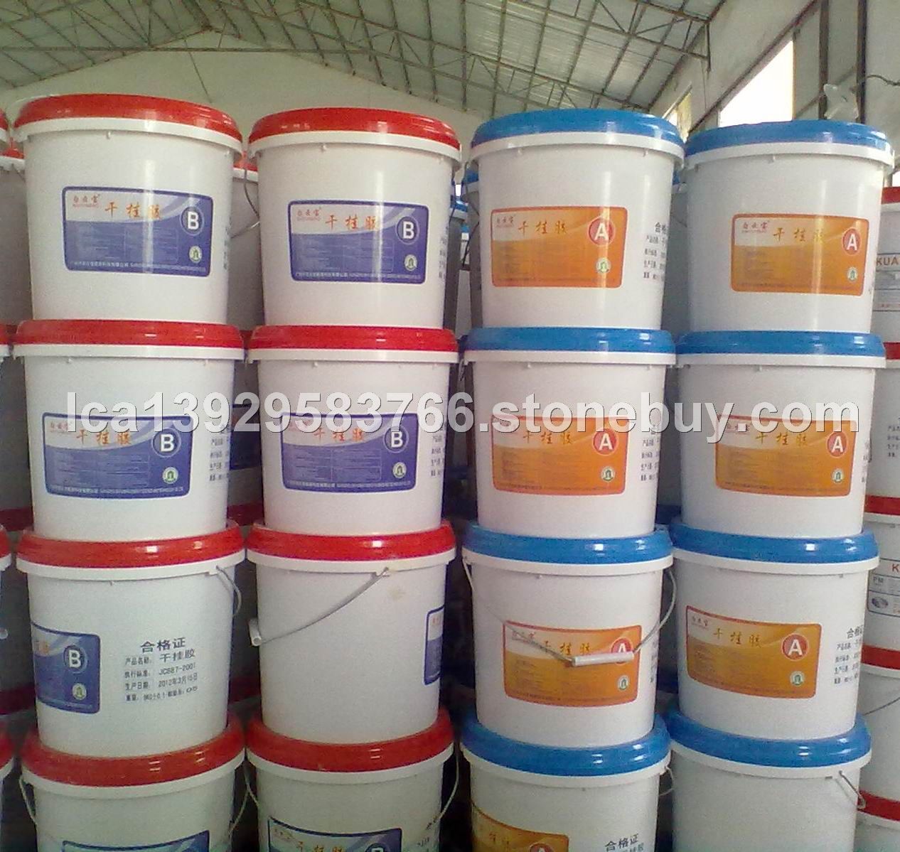 石材干挂AB胶