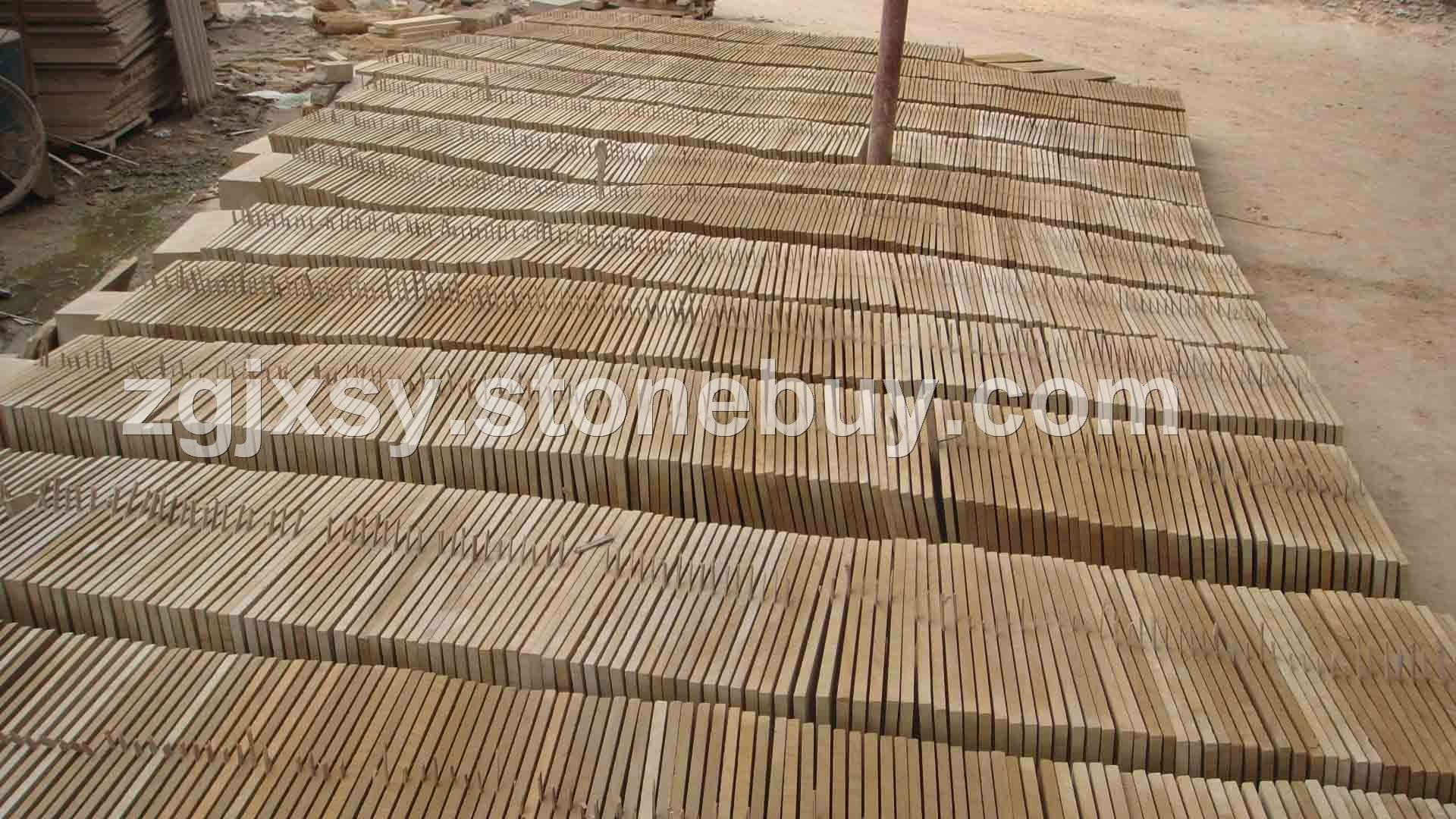 黄砂岩