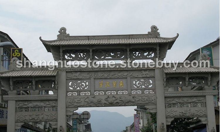 石雕牌坊