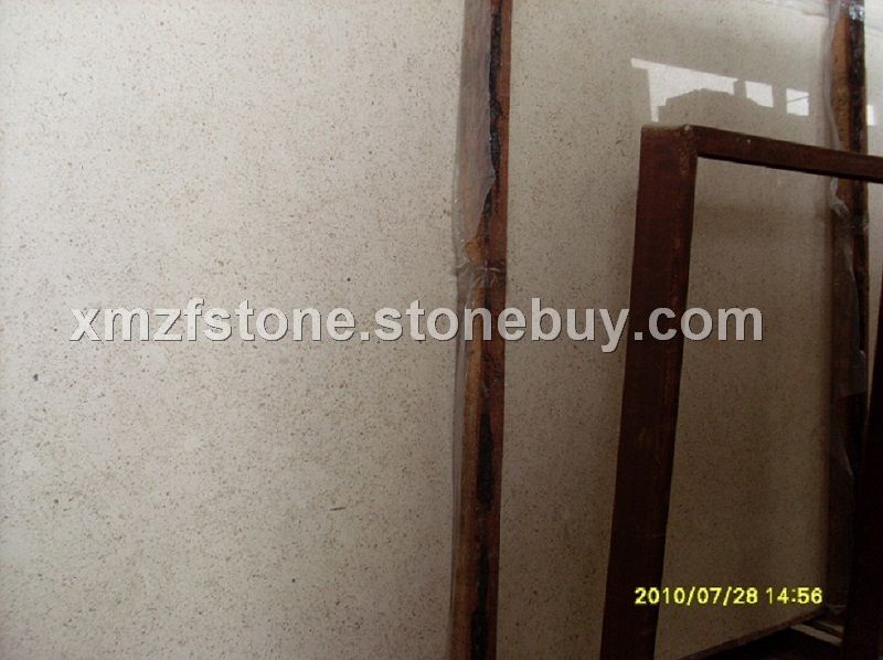 葡萄牙米黄（瑞士米黄）