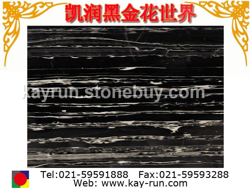 供应银白龙 黑色大理石 凯润石材