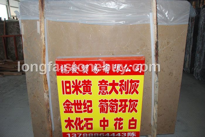 金世纪3