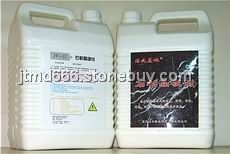 南京水泥地坪固化剂，水泥地面固化处理