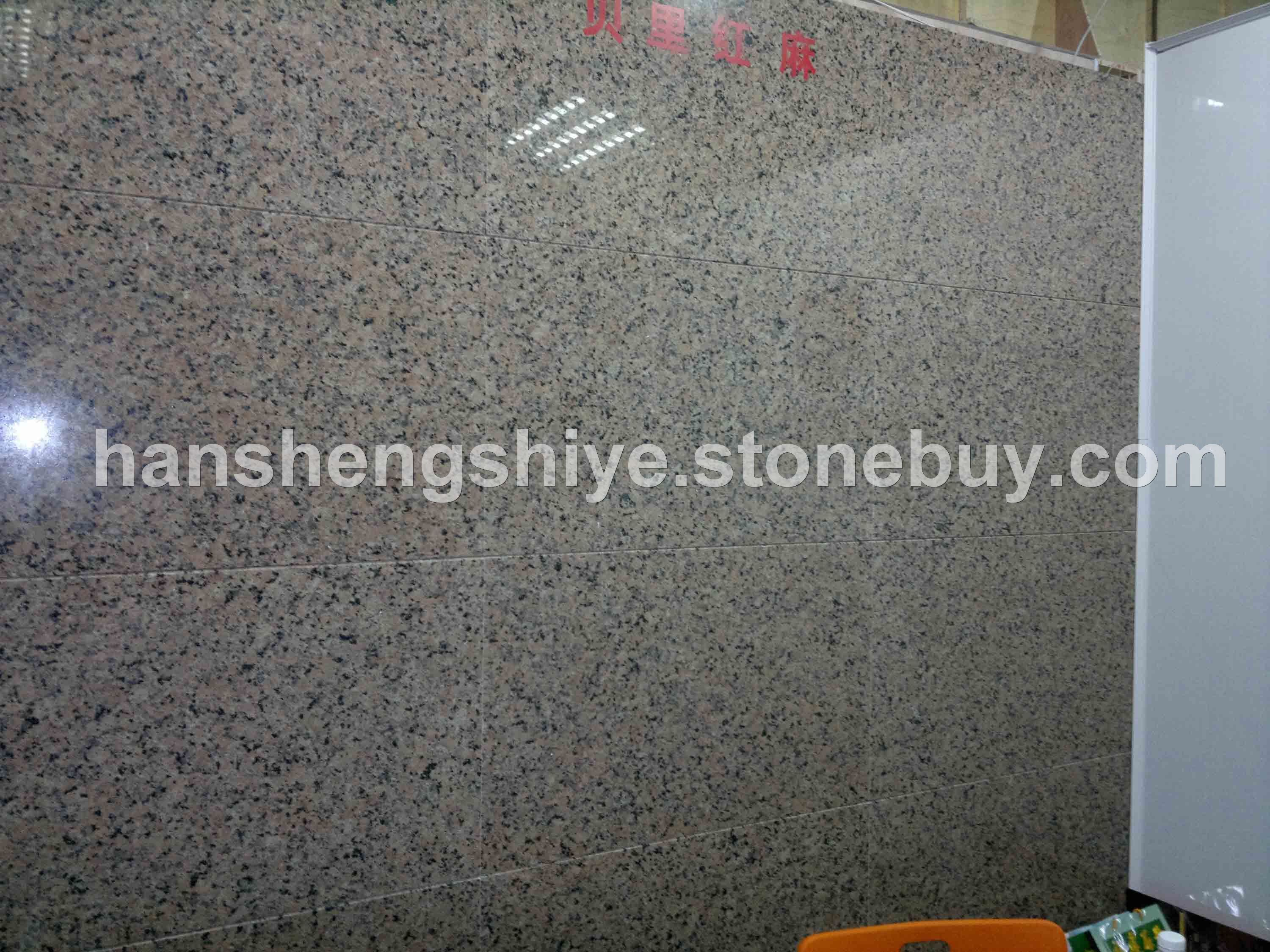 貝裏(li)金麻(ma)