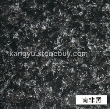 南非黑