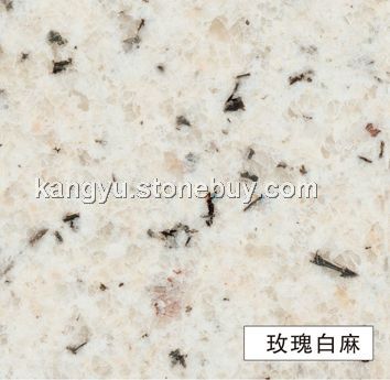 玫瑰白麻