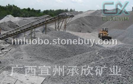 高速公路细粒式改性沥青混凝土上面层碎石