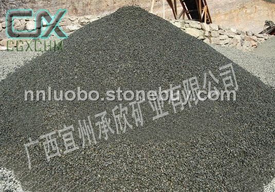 中粒式沥青混凝土碎石