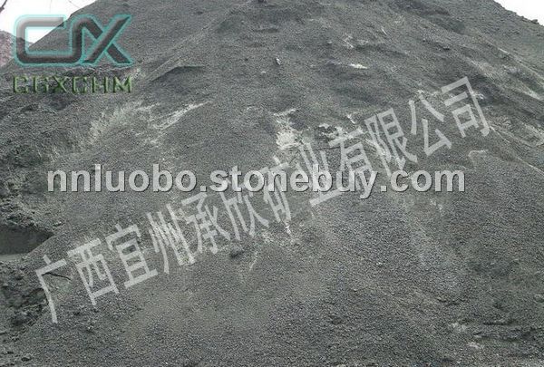 0～15cm辉绿岩碎石