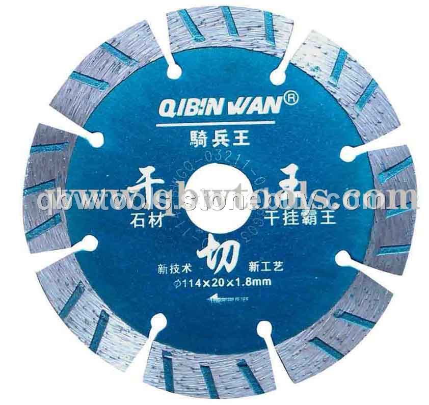 干切霸王石材锯片 Ф114