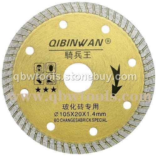 三星玻化砖陶瓷锯片 Ф105