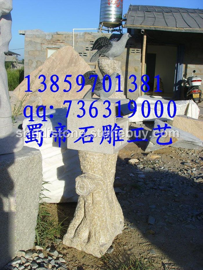 信箱