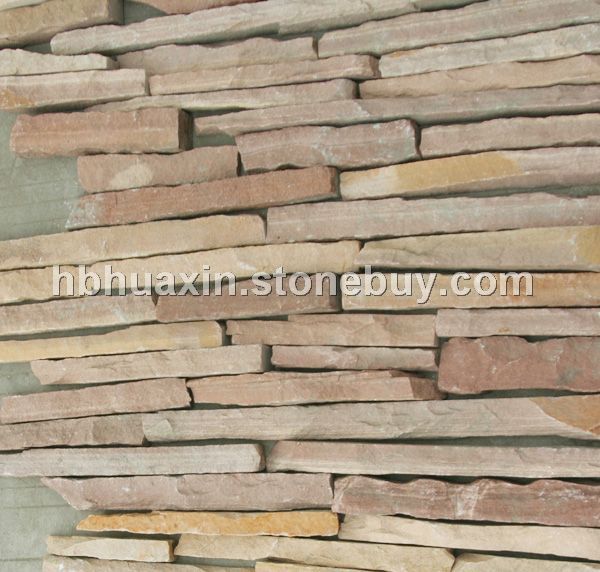 粉砂岩条石