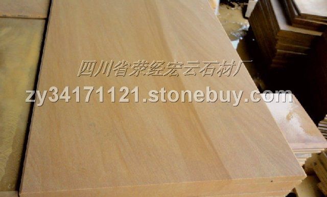 黄木纹砂岩&nbsp;&nbsp;黄砂岩价格