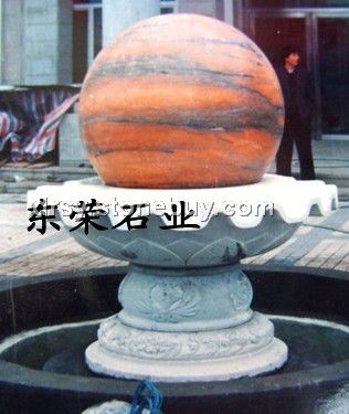 石雕风水球