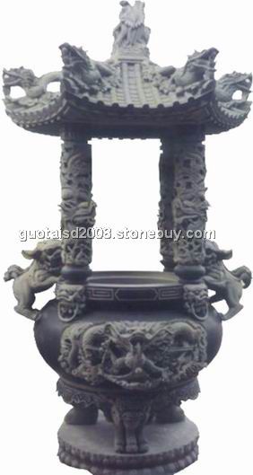 天公炉