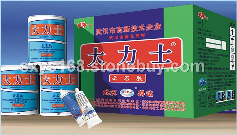 武汉科达云石胶