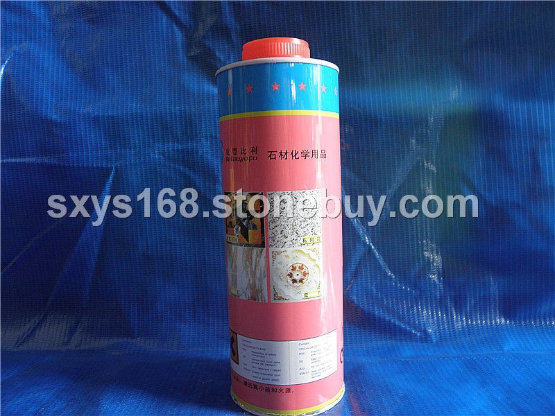 友丰比利石材打边蜡水