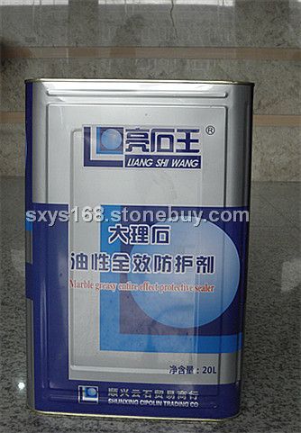 亮石王石材油性防护剂