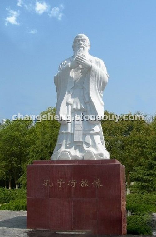 漢白玉大理石孔子人物雕像