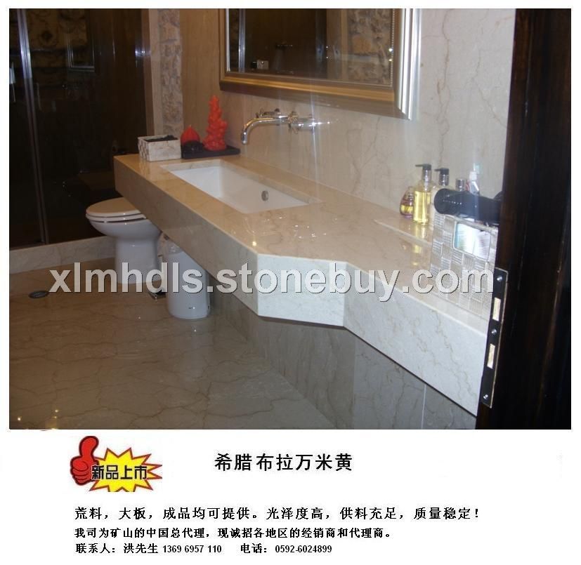 ★全球独矿 工程好配合